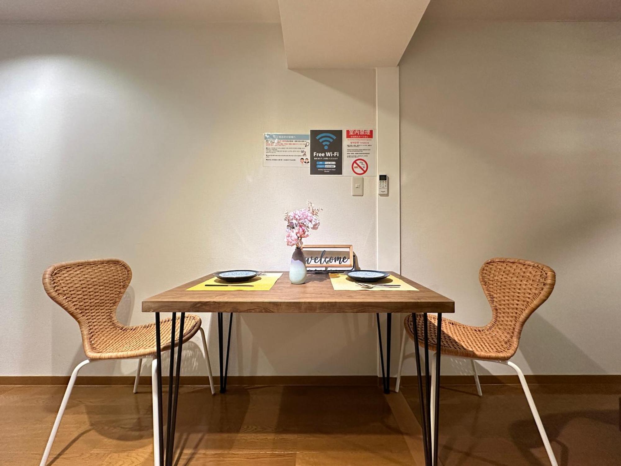 Nestay Apartment Tokyo Shinjuku Dış mekan fotoğraf