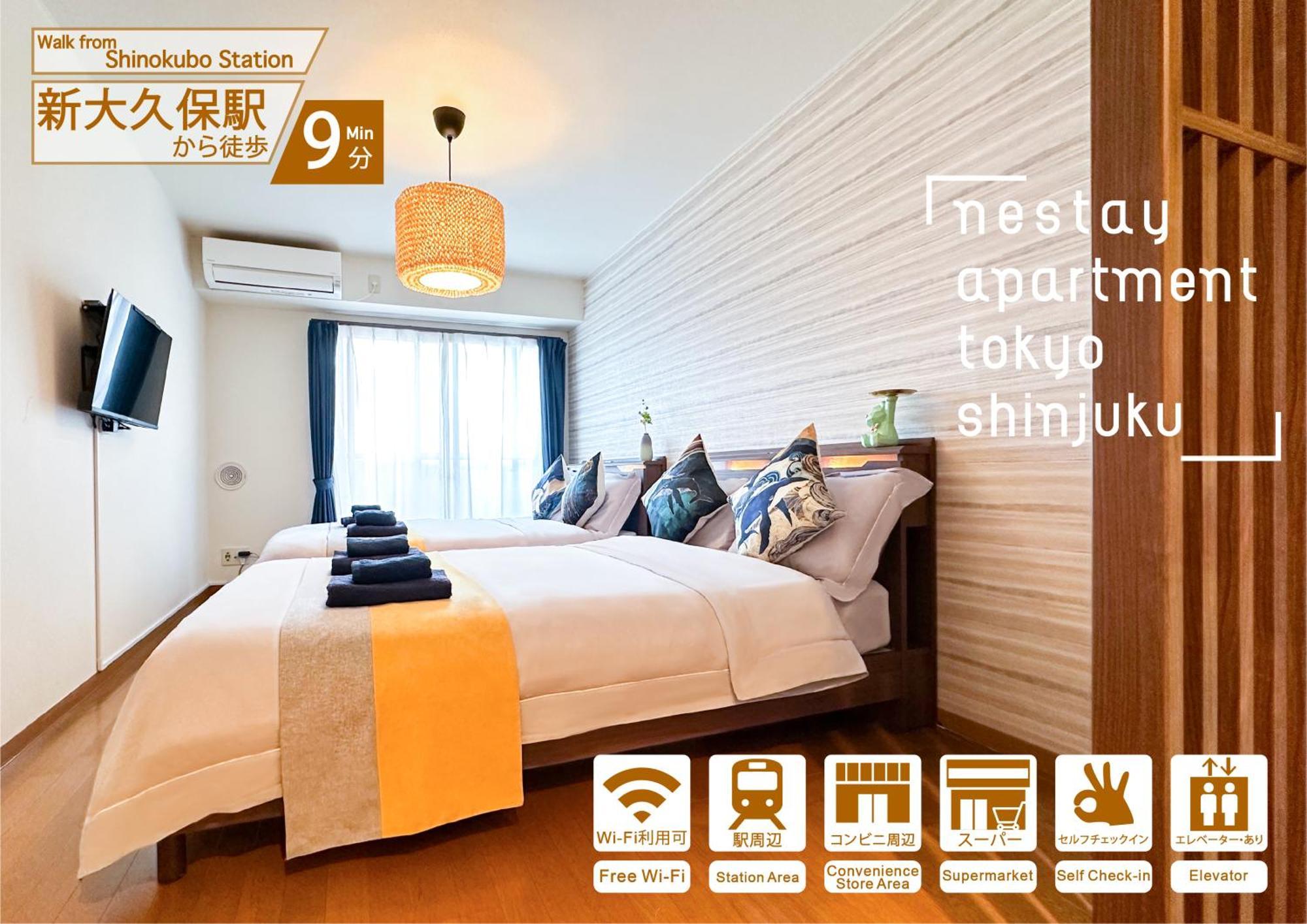 Nestay Apartment Tokyo Shinjuku Dış mekan fotoğraf