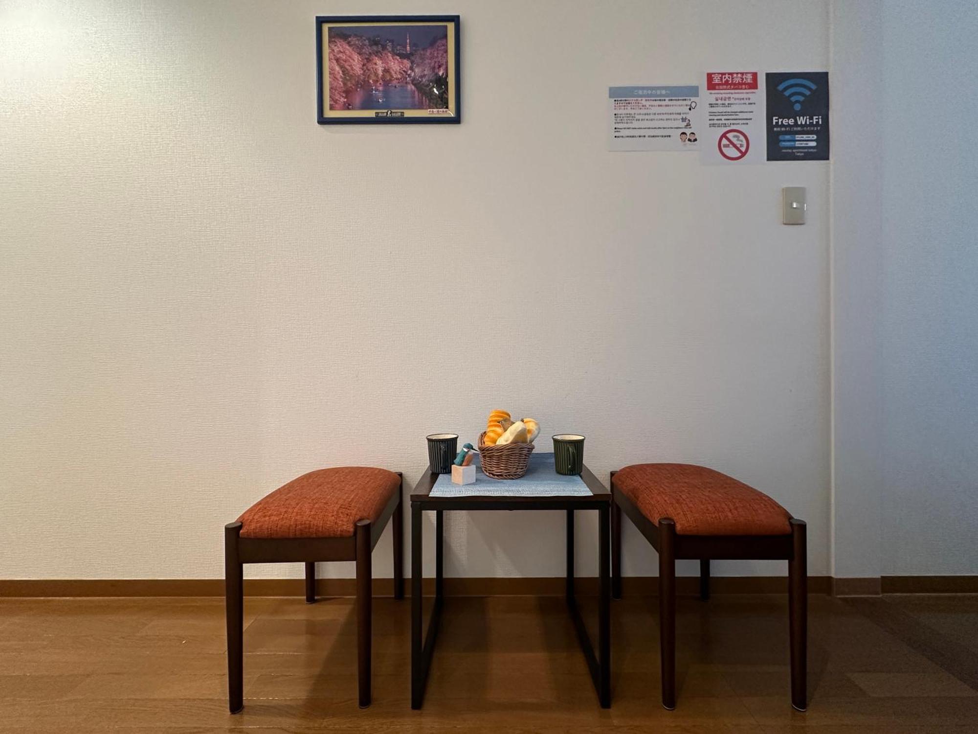 Nestay Apartment Tokyo Shinjuku Dış mekan fotoğraf
